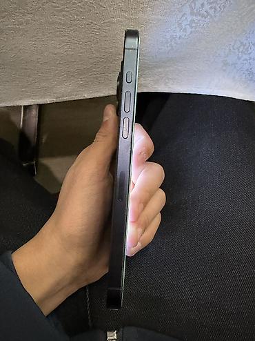 15 pro max 512: IPhone 15 Pro Max, Б/у, 256 ГБ, Blue Titanium, 81 % — 4