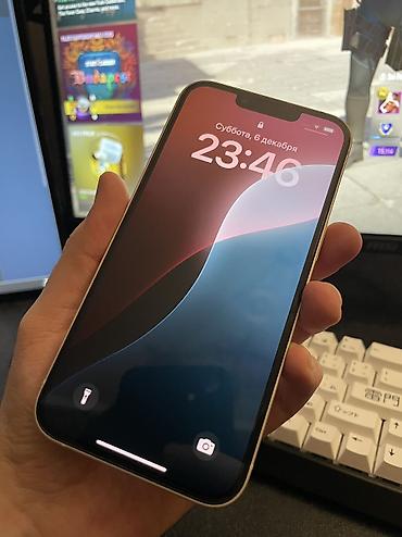 Apple iPhone: IPhone 13, Б/у, 128 ГБ, Старлайт, Коробка, Кабель, Чехол, 81 % — 2
