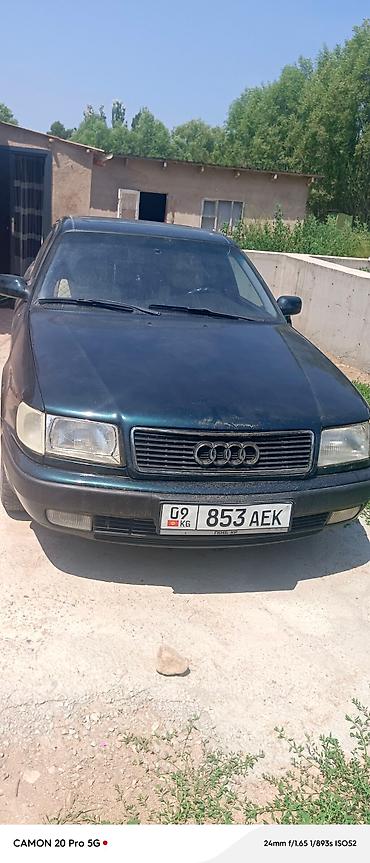 Audi: Audi A6: 1992 г., 2.6 л, Механика, Бензин — 5