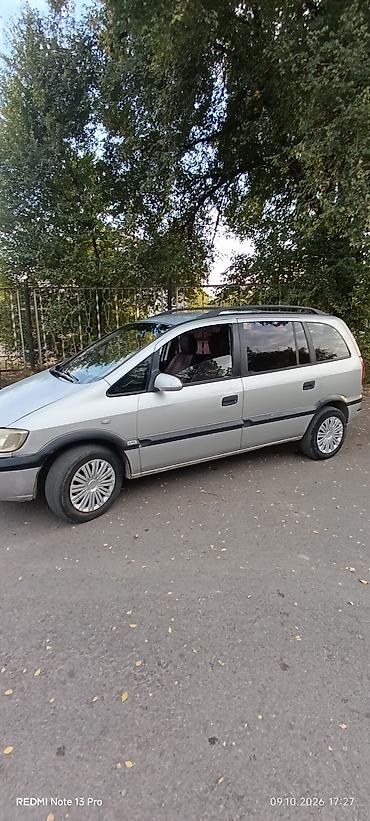 Vauxhall: Opel Zafira: 2001 г., Механика, Бензин, Минивэн — 4