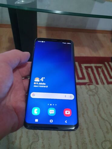 samsung j 1: Samsung Galaxy S9 Plus, 64 GB, color - Blue, Face ID