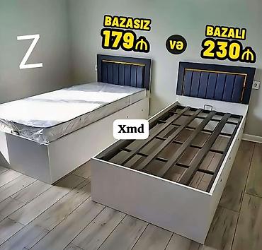 kravat: Yeni, Təknəfərlik çarpayı, Bazasız, Matras ilə, Siyirməsiz — 1