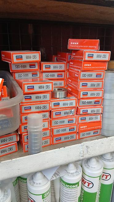 Подшипники качения HSQZC 6004-2RS - Серия: 6004-2RS (двусторонние at lalafo.kg Подшипники качения HSQZC 6004-2RS - Серия: 6004-2RS (двусторонние