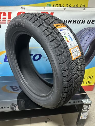 Шины: Добрый день дорогие друзья Новое поступление БОТО !!!! И другие — 13