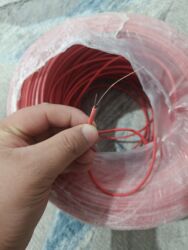 опрыскиватель садовый бишкек: Провод, Медь