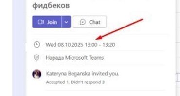 куплю ковры паласы: Лопота