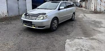 машина кытай: Toyota Corolla: 2003 г., Бензин, Универсал — 2