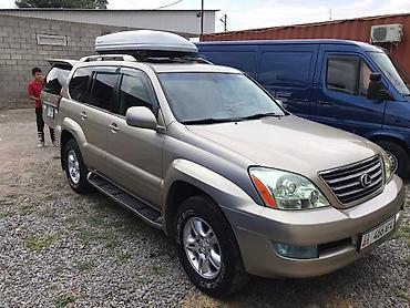 Lexus: Lexus GX: 2005 г., 4.7 л, Газ, Внедорожник — 5