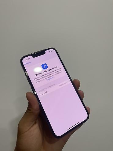 se iphone: IPhone 13 Pro, 1 ТБ, цвет Sierra Blue Почти в идеальном состоянии — 3