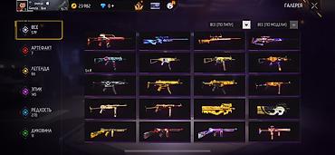 Игровые автоматы: Игровой аккаунт Free Fire - Уровень профиля: 75 - Ник: SNSUI - — 8