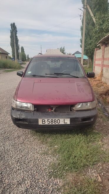 мицубиси паджеро автомобиль: Mitsubishi Space Wagon: 1994 г., 2 л, Механика, Бензин, Минивэн