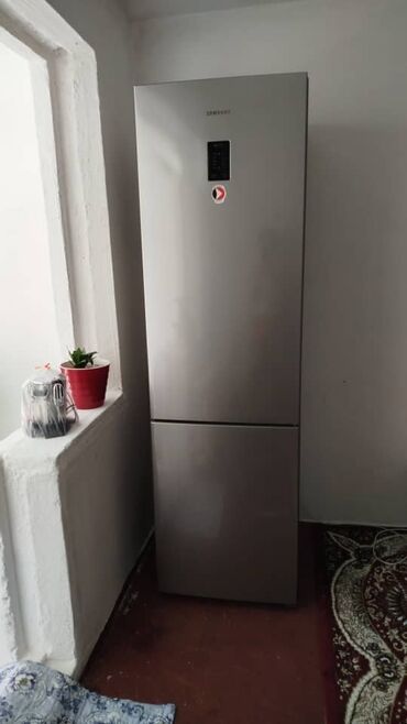 холодильник бушный: Муздаткыч Эки камералуу, No frost