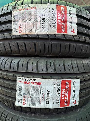 m ms: 205/50/16 4 шт комплект Новый год 2020 фирма Kumho — 3