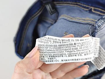 tommy jeans essential jacket: Forever 21, Jeansy damskie, rozmiar M — 5