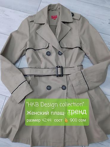 Другая женская одежда: Женский плащ-тренч HKB Design collection. - Цвет: бежевый с — 1