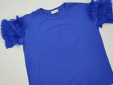 nougat: Bluzka damska, rozmiar 5XL — 1