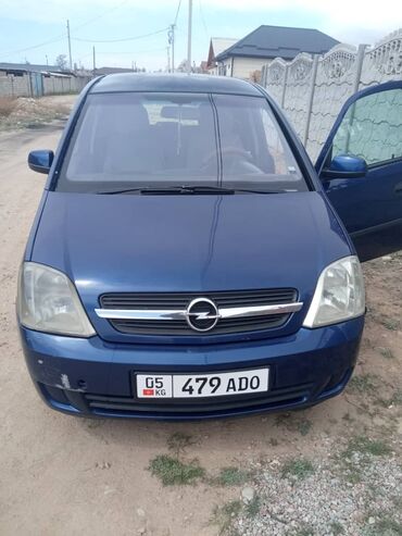 глушитель гольф 4 2.0 бензин: Opel Meriva: 2012 г., Универсал