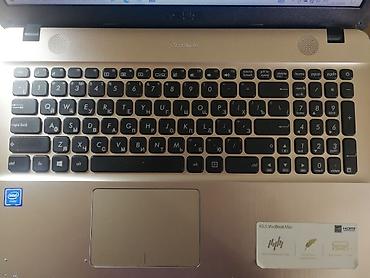 Ноутбуки: Ноутбук, Asus, 15.6 ", Для работы, учебы, память SSD — 2