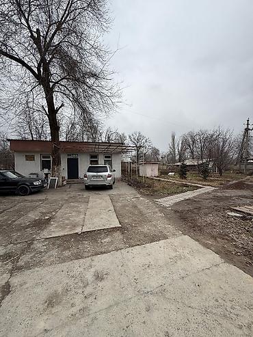 Продажа участков: 40 соток, Для бизнеса, Красная книга — 7