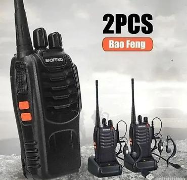vibraciona platforma: Bf 888s toki-voki. bf 888s toki-voki 11 radio amaterska stanica — 1