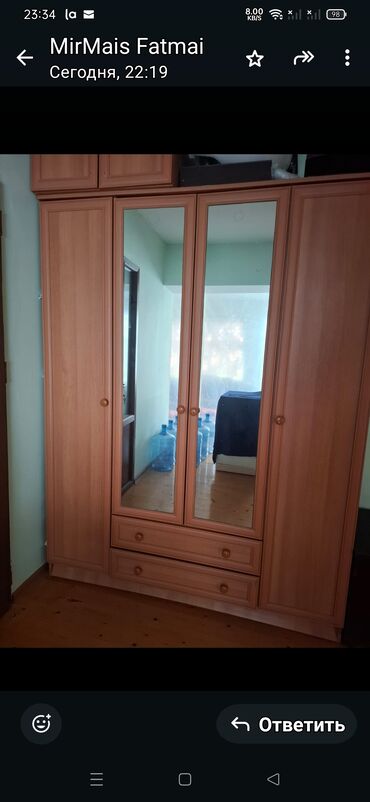i̇kinci əl dolab: İşlənmiş, Açılan, 4 qapılı Düz dolab, Qarderob, paltar dolabı