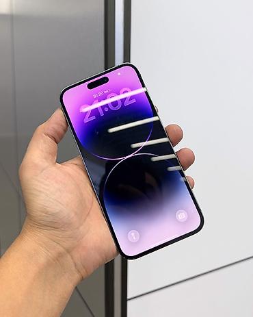 айфон айр 17 цена: IPhone 14 Pro Max, Б/у, 256 ГБ, Deep Purple, Защитное стекло, Чехол, В рассрочку, 78 % — 2