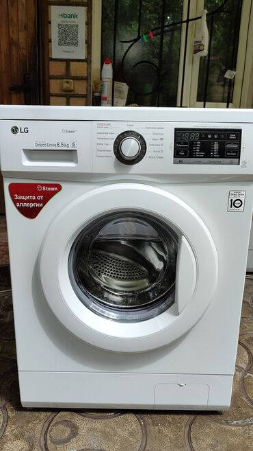 купить стиральную машину автомат в рассрочку: Стиральная машина LG, Б/у, Автомат, До 7 кг, Компактная