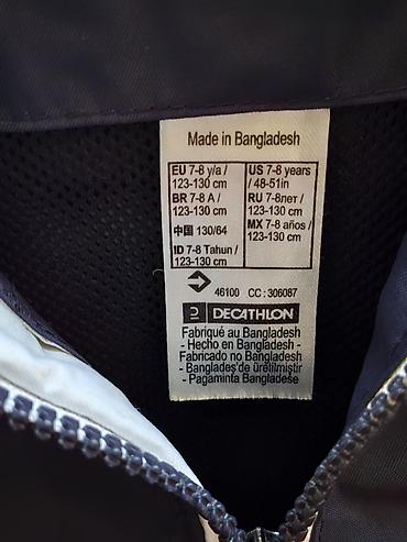 decathlon zimske jakne: Decathlon Tribord dečja jakna sa kapuljačom - Brend/model: Decathlon — 3