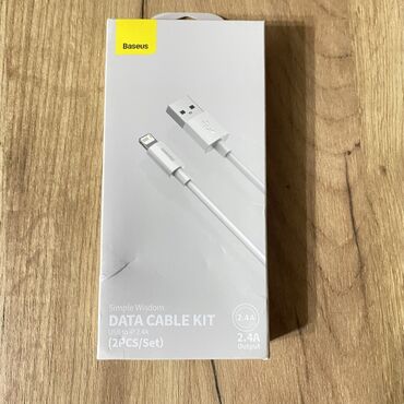 Kabellər: Kabel Baseus, İşıqlandırma, Yeni