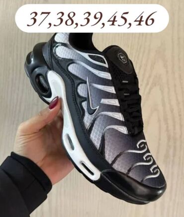 Patike: Adidas, 39.5, bоја - Šareno — 9
