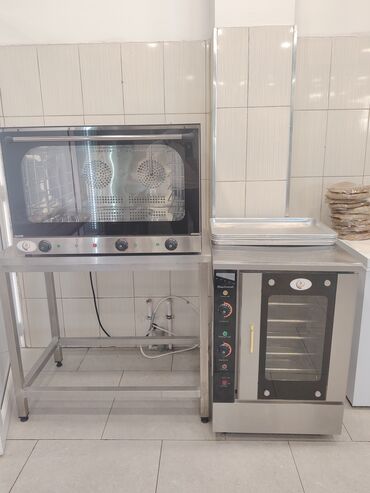 Biznes üçün program təminatı: Elektrik