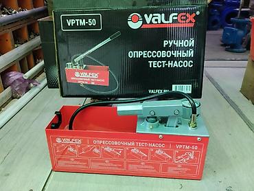 valfex: Ручной опрессовочный тест-насос VALFEX VPTM-50 Назначение: - — 1