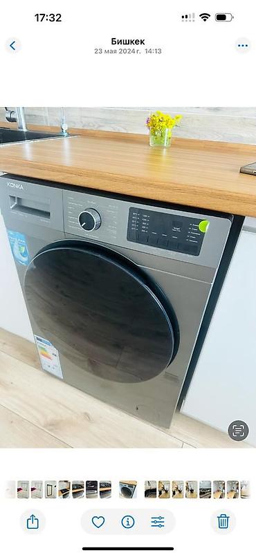 Продажа квартир: 2 комнаты, 60 м², Элитка, 5 этаж, Евроремонт — 9