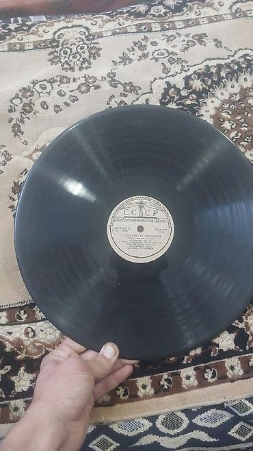 İdman və hobbi: Məhsul: Qədimi vinil plastinkalar (SSSR istehsalı) Tərkib: - 2 ədəd — 2