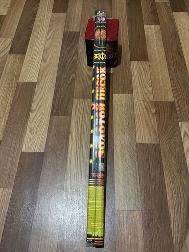 Салюты и эффекты: САЛЮТЫ + СТИЧЫ ОПТОМ И В РОЗНИЦУ СТИЧЫ ПО 250сом - РОЗНИЦА САЛЮТЫ — 10