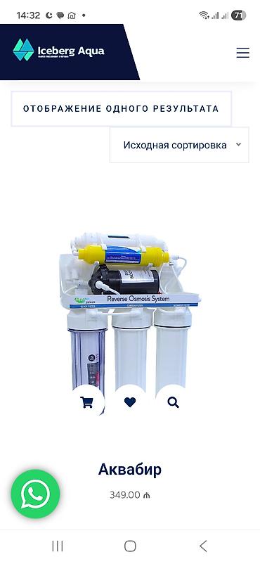 ventilyator su ile: Məhsul: Mətbəx üçün tərs osmos (Reverse Osmosis) su təmizləmə sistemi — 10