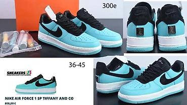 Patike: AF1 MODELI, ULTRA HIT, SAMO ZA TRZISTE US | Novo! ! ! Hit! ! ! Hit! — 13