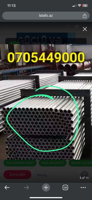 Profillər, şvellerlər: Profil, Polad, 12 m, Ödənişli çatdırılma, Pulsuz çatdırılma, Kredit yoxdur — 29