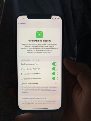 бу телефоны в бишкеке редми: IPhone 12 Pro, 128 ГБ, 79 %