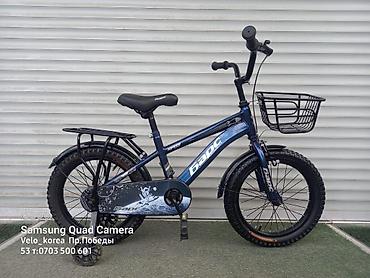 Детские велосипеды: Детские велосипеды на выбор Мы находимся рядом с мкр.Аламедин1, по — 6