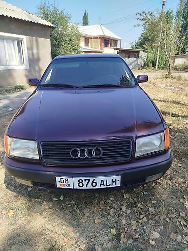 racing dynamics: Audi S4: 1991 г., 2.3 л, Механика, Газ, Седан — 1