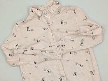 babble but: Bershka, Koszula damska, rozmiar XS — 1