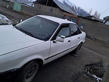 Audi: Audi 80: 1994 г., Седан — 9