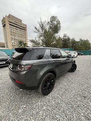 LDV: Land Rover Discovery Sport: 2019 г., 2 л, Автомат, Бензин, Кроссовер — 5