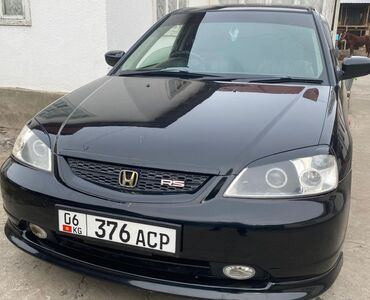 виндовс 7: Honda Civic: 2001 г., 1.7 л, Автомат, Бензин, Седан