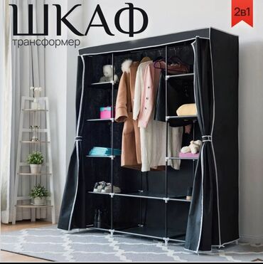 продаю полки для магазина: Шкаф для одежды, Новый, Прямой