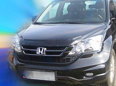 DEFLEKTOR STITNIK HAUBE HONDA CRV (3) | Deflektor stitnik za haubu na lalafo.rs DEFLEKTOR STITNIK HAUBE HONDA CRV (3) | Deflektor stitnik za haubu