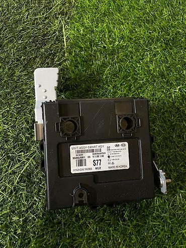 цепь кмс: Блок управления Smart Key (UNIT ASSY – SMART KEY) для Hyundai/KIA - — 1