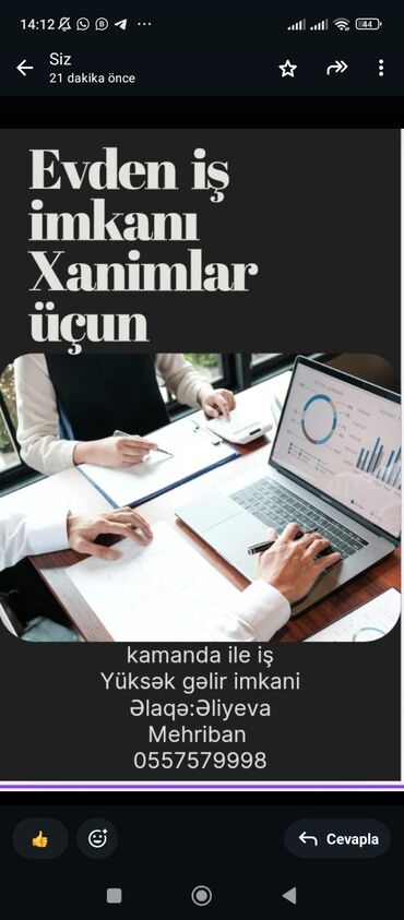 xüsusi dövlət mühafizə xidməti vakansiya: Evdən İş İmkanı - Xanımlar Üçün! Hörmətli xanımlar, siz də evdə
