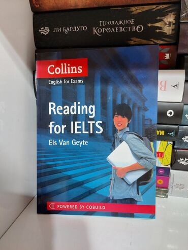 Digər kitablar və jurnallar: IELTS kitabları və ingilis dilində kitablar Kitabların — 9